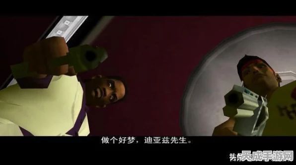 GTA5豪宅探秘，揭秘游戏中五大奢华居所的绝妙位置