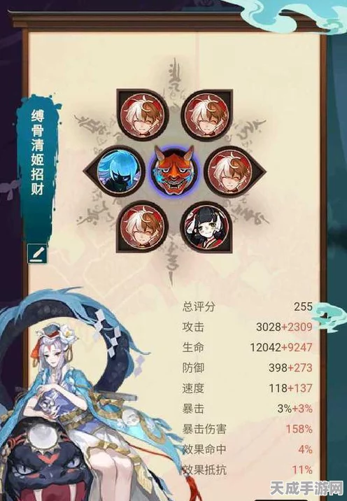 阴阳师深度攻略，孟婆御魂搭配实战解析，助你竞技场称雄