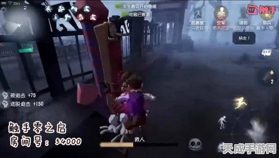 揭秘第五人格庄园之光标签，荣耀背后的获取秘籍