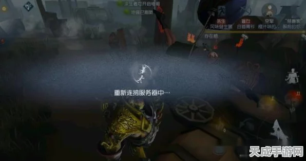 揭秘第五人格庄园之光标签，荣耀背后的获取秘籍
