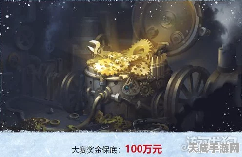 揭秘第五人格庄园之光标签，荣耀背后的获取秘籍