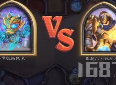 炉石传说攻略揭秘，小学徒斯托米第五关通关秘籍