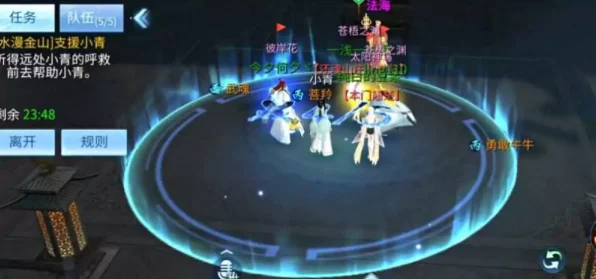 宇宙机器人原声带震撼发布，音乐与游戏完美融合新体验！