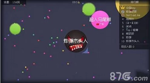 球球大作战，揭秘侧涨炫光获取秘籍，助你闪耀赛场！