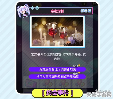 尘白禁区启程赠礼全攻略，解锁珍稀道具，赢在起跑线