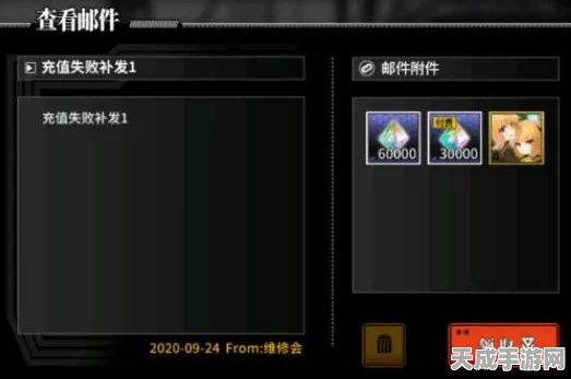 战双帕弥什黑卡全攻略，解锁所有获得途径，助你战力飙升！