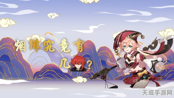 原神攻略，0命迪卢克天赋加点全解析，打造你的火焰战神