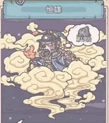 解锁高丽博物馆，最强蜗牛带你领略宝藏与历史交织的奇妙之旅