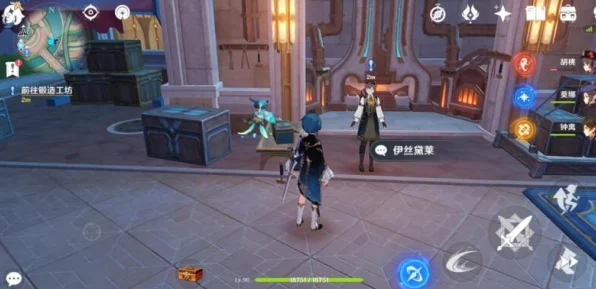 原神攻略揭秘，轻松解锁古老的颜色第二幕任务全攻略