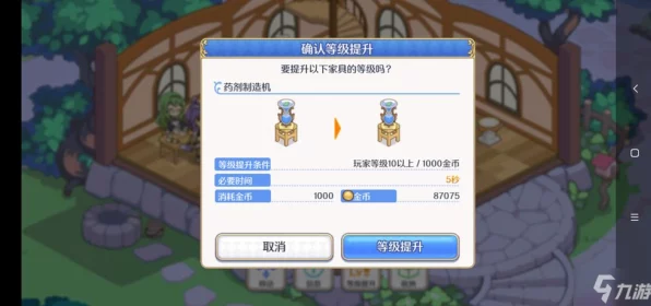 公主连结，高效玛那获取攻略，助你快速刷满资源池！