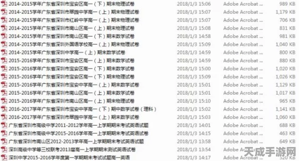 纯白和弦，独家礼包大放送，揭秘最新兑换码与豪华奖励内幕