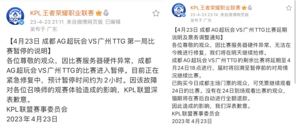 无期迷途卡门奈特复刻盛宴，详细时间表与未来活动揭秘