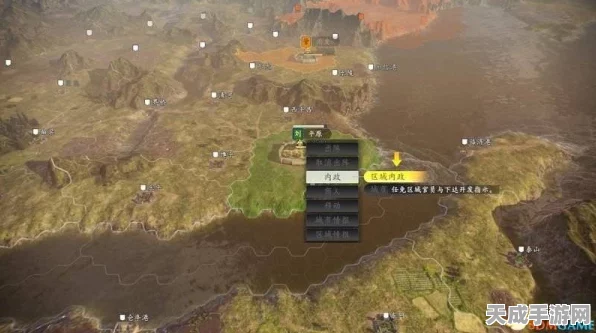 三国志14深度攻略，解锁建筑建造秘籍，打造无敌城邦
