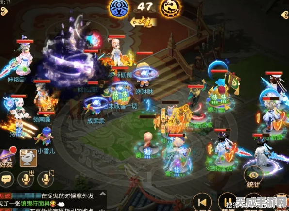 梦幻西游角色兵器与性格大揭秘，独特魅力背后的故事