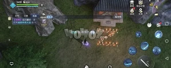 揭秘天涯明月刀手游，五行藏珍天机奇遇全攻略