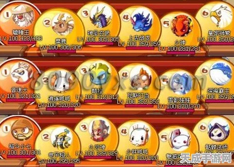 洛克王国珍稀探秘，揭秘六大绝版宠物身份及最新赛事动态