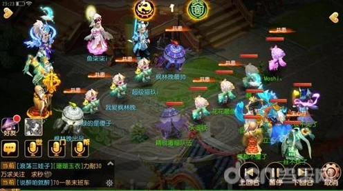梦幻西游手游X9联赛燃情盛夏，巅峰对决一触即发！