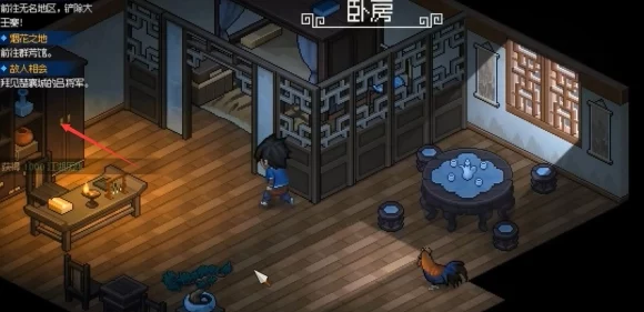 大侠立志传深度揭秘，韩红玉密室神秘入口全攻略及隐藏挑战曝光
