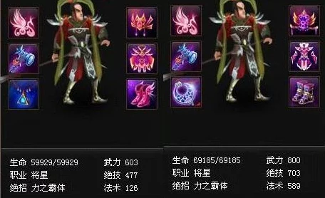 神仙道3新手必看，全面解析新手玩法攻略与实战技巧
