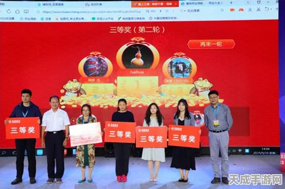DNF二东梦想，揭秘勇士们的热血竞技与探险征途