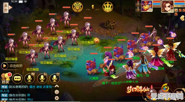 梦幻诛仙焚香绝技大揭秘，高手必备攻略秘籍