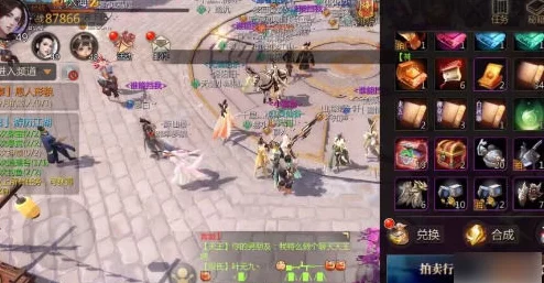 剑侠世界2深度揭秘，拍卖行系统全攻略与实战玩法
