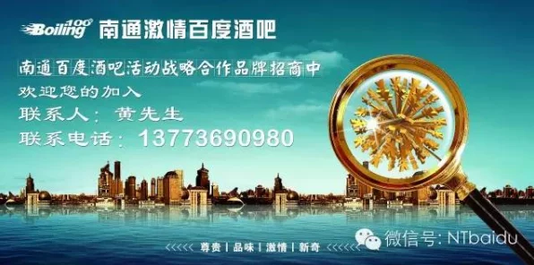 蛋仔派对古韵华章主题活动发布攻略，穿越千年，绽放华彩