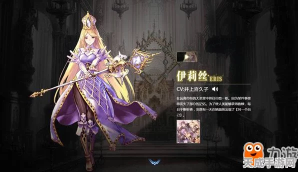 影之诗弥诺陶洛斯深度攻略，揭秘梦幻赛事与卡牌制胜策略