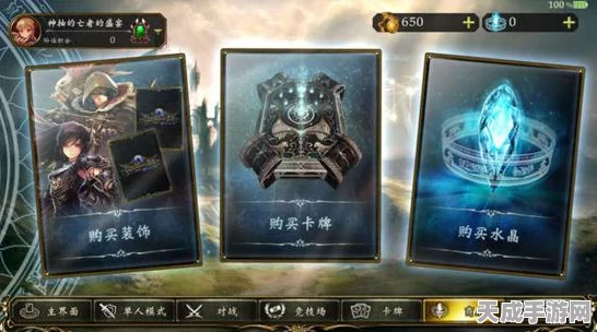 影之诗弥诺陶洛斯深度攻略，揭秘梦幻赛事与卡牌制胜策略