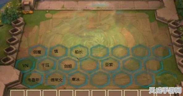 LOL手游绝学揭秘，AP韦鲁斯一箭万伤出装攻略，赛场实战详解