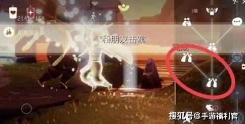 光遇红色蜡烛收集攻略，解锁神秘奖励的必备指南
