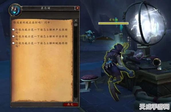 揭秘无限暖暖活跃能量系统，解锁游戏新乐趣的关键！