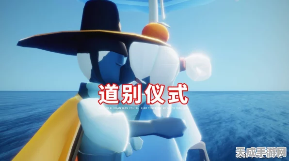 光遇合服补偿大揭秘，详细步骤助你轻松领取！