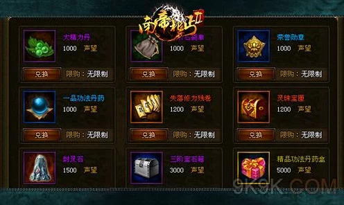 金铲铲之战决斗宗师高阶攻略，解锁致胜阵容搭配秘籍