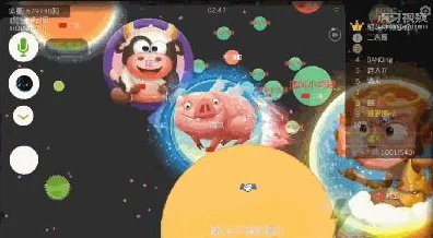 球球大作战高手进阶，揭秘内吐技巧与实战攻略