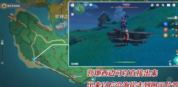 原神深度攻略，揭秘御神签任务全攻略与隐藏奖励