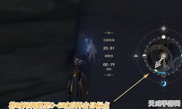 原神深度攻略，揭秘御神签任务全攻略与隐藏奖励