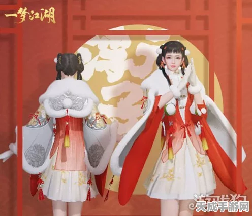 冰雪聪明脸谱挑战赛，一梦江湖智者传奇等你铸就