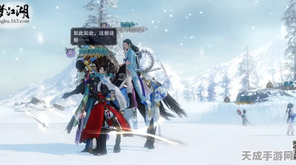 冰雪聪明脸谱挑战赛，一梦江湖智者传奇等你铸就