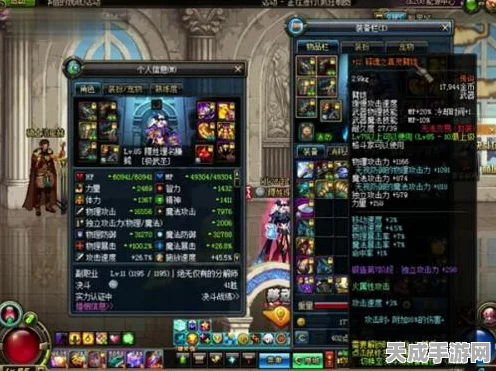 地下城与勇士深度解析，武神防具终极对决，探寻战场上的不败神器！