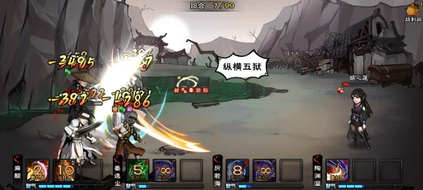 烟雨江湖深度揭秘，五狱剑法主线全攻略，解锁武侠新境界！