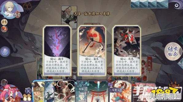 阴阳师百闻牌深度攻略，合卡策略与顶尖卡牌组合揭秘
