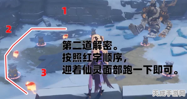 揭秘原神雪山遗迹重机，弱点攻略与实战技巧大公开