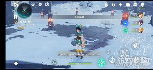 揭秘原神雪山遗迹重机，弱点攻略与实战技巧大公开