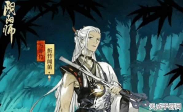 阴阳师深度解析，巫蛊师高效获取地点与培养攻略