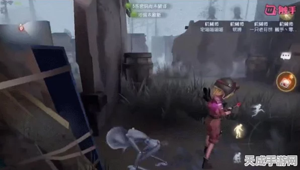 第五人格狂欢之椅全面升级，地图狂欢新体验揭秘