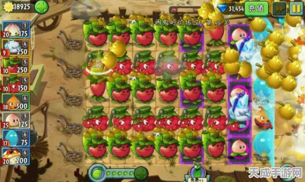 植物大战僵尸，揭秘无尽模式顶尖阵容搭配与战术策略