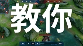 王者荣耀公孙离台词全揭秘，舞动伞影，言尽风华