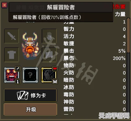 深度解析，第五人格新角色柯根技能全攻略，解锁监管者新玩法！