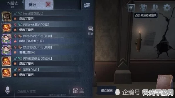 深度解析，第五人格新角色柯根技能全攻略，解锁监管者新玩法！